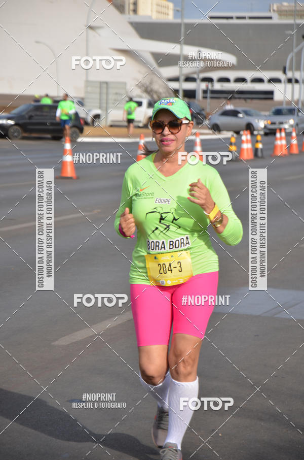 Buy your photos of the eventMARATONA PO DE ACAR DE REVEZAMENTO - Braslia 2019 on Fotop