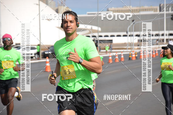 Buy your photos of the eventMARATONA PO DE ACAR DE REVEZAMENTO - Braslia 2019 on Fotop