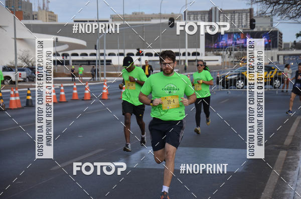 Buy your photos of the eventMARATONA PO DE ACAR DE REVEZAMENTO - Braslia 2019 on Fotop