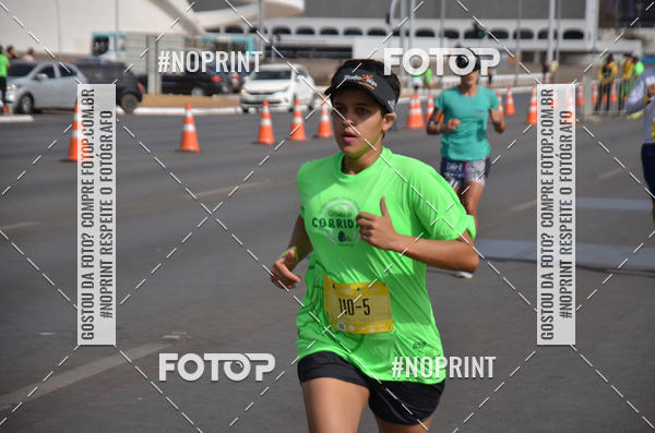 Buy your photos of the eventMARATONA PO DE ACAR DE REVEZAMENTO - Braslia 2019 on Fotop