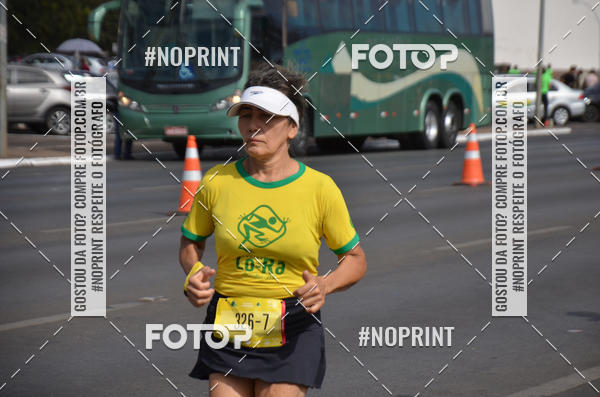 Buy your photos of the eventMARATONA PO DE ACAR DE REVEZAMENTO - Braslia 2019 on Fotop