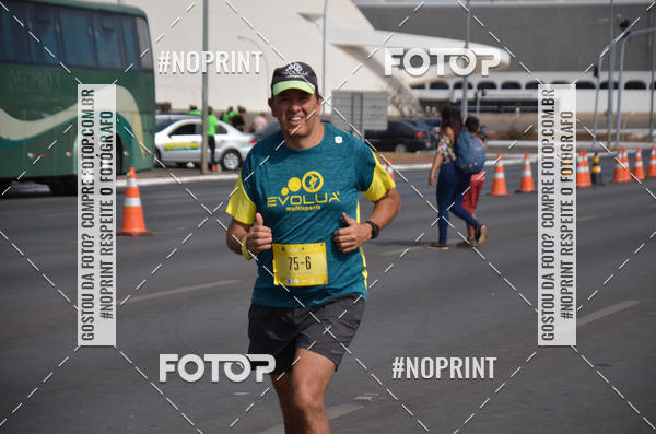Buy your photos of the eventMARATONA PO DE ACAR DE REVEZAMENTO - Braslia 2019 on Fotop