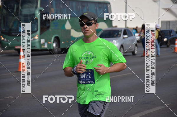 Buy your photos of the eventMARATONA PO DE ACAR DE REVEZAMENTO - Braslia 2019 on Fotop
