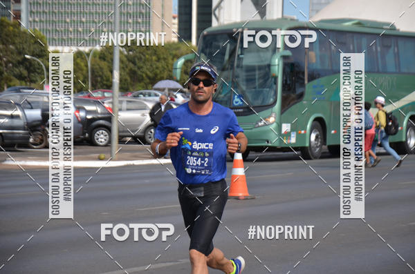 Buy your photos of the eventMARATONA PO DE ACAR DE REVEZAMENTO - Braslia 2019 on Fotop