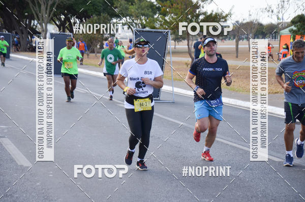 Buy your photos of the eventMARATONA PO DE ACAR DE REVEZAMENTO - Braslia 2019 on Fotop