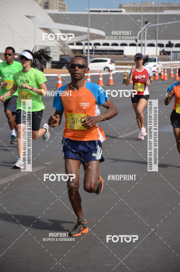 Buy your photos of the eventMARATONA PO DE ACAR DE REVEZAMENTO - Braslia 2019 on Fotop