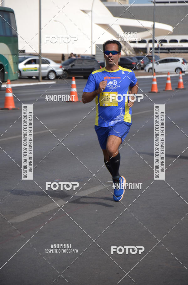 Buy your photos of the eventMARATONA PO DE ACAR DE REVEZAMENTO - Braslia 2019 on Fotop