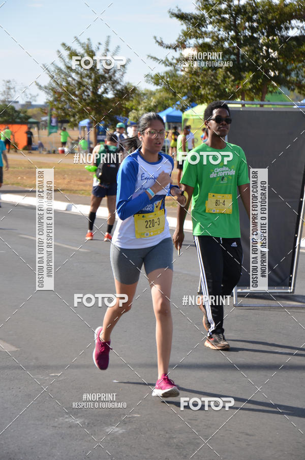 Buy your photos of the eventMARATONA PO DE ACAR DE REVEZAMENTO - Braslia 2019 on Fotop