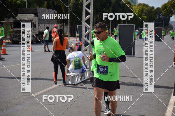 Buy your photos of the eventMARATONA PO DE ACAR DE REVEZAMENTO - Braslia 2019 on Fotop
