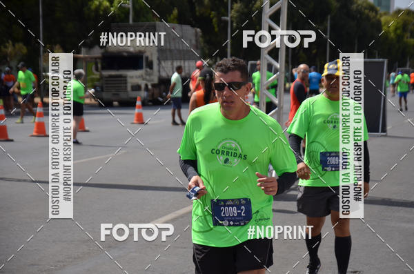 Buy your photos of the eventMARATONA PO DE ACAR DE REVEZAMENTO - Braslia 2019 on Fotop