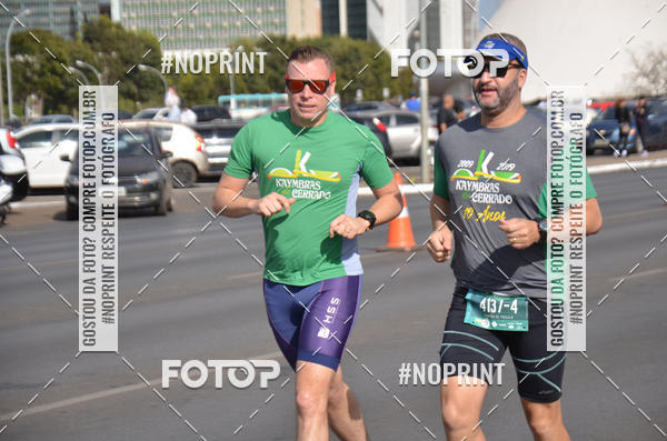 Buy your photos of the eventMARATONA PO DE ACAR DE REVEZAMENTO - Braslia 2019 on Fotop
