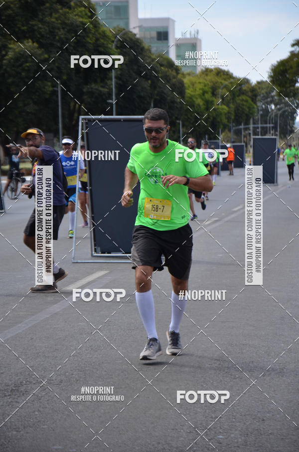 Buy your photos of the eventMARATONA PO DE ACAR DE REVEZAMENTO - Braslia 2019 on Fotop