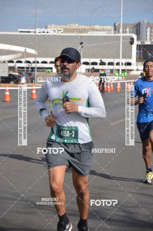 Buy your photos of the eventMARATONA PO DE ACAR DE REVEZAMENTO - Braslia 2019 on Fotop