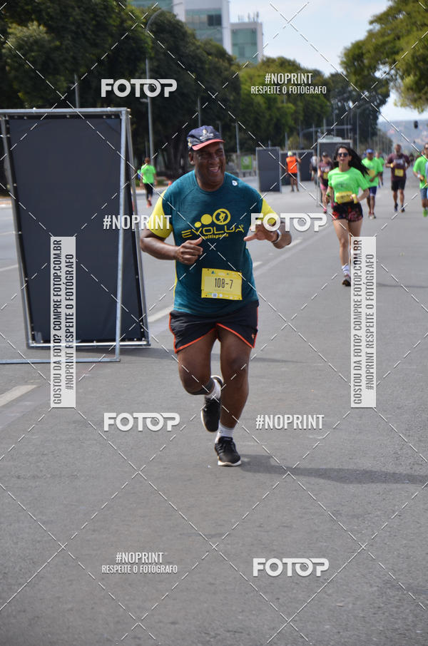 Buy your photos of the eventMARATONA PO DE ACAR DE REVEZAMENTO - Braslia 2019 on Fotop