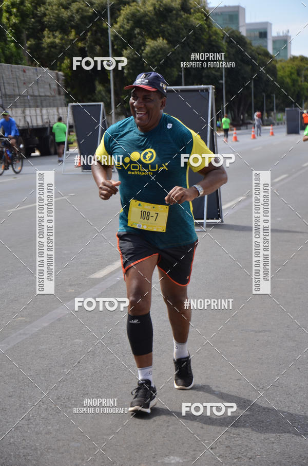 Buy your photos of the eventMARATONA PO DE ACAR DE REVEZAMENTO - Braslia 2019 on Fotop