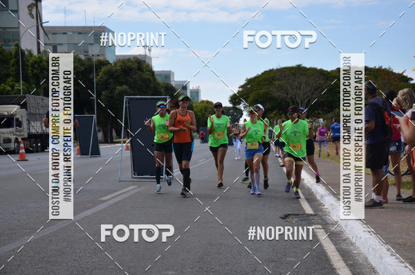 Buy your photos of the eventMARATONA PO DE ACAR DE REVEZAMENTO - Braslia 2019 on Fotop