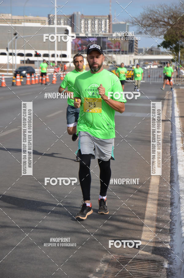 Buy your photos of the eventMARATONA PO DE ACAR DE REVEZAMENTO - Braslia 2019 on Fotop
