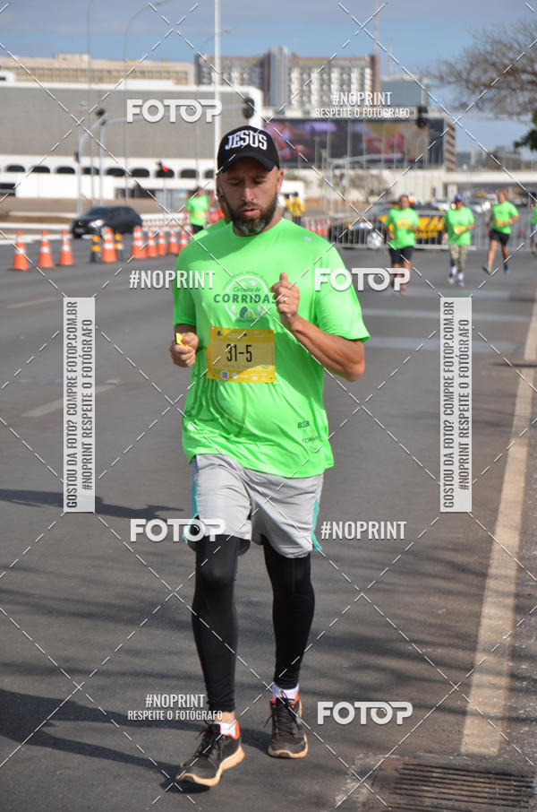 Buy your photos of the eventMARATONA PO DE ACAR DE REVEZAMENTO - Braslia 2019 on Fotop