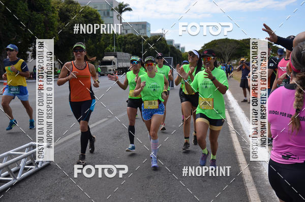 Buy your photos of the eventMARATONA PO DE ACAR DE REVEZAMENTO - Braslia 2019 on Fotop