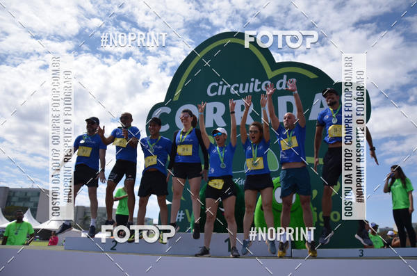 Buy your photos of the eventMARATONA PO DE ACAR DE REVEZAMENTO - Braslia 2019 on Fotop