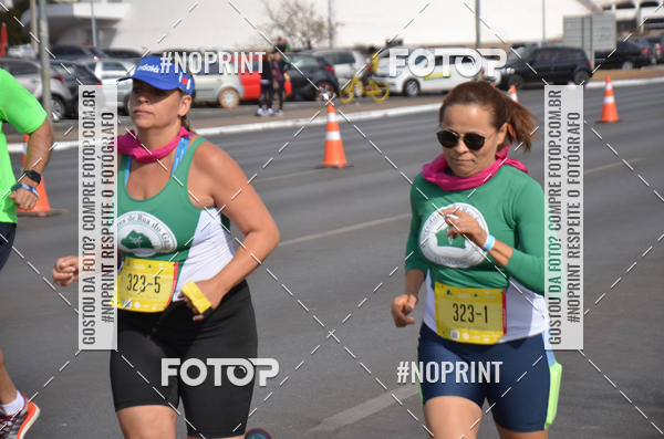 Buy your photos of the eventMARATONA PO DE ACAR DE REVEZAMENTO - Braslia 2019 on Fotop