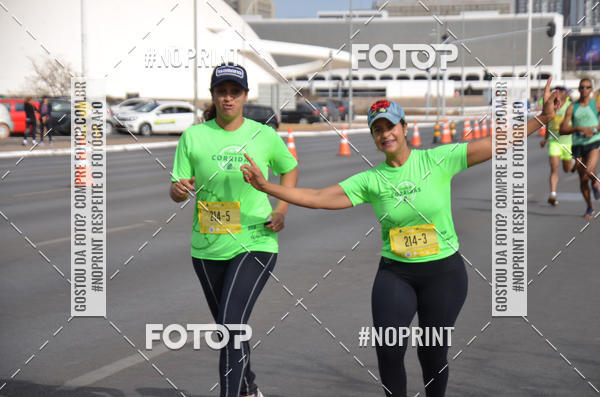 Buy your photos of the eventMARATONA PO DE ACAR DE REVEZAMENTO - Braslia 2019 on Fotop