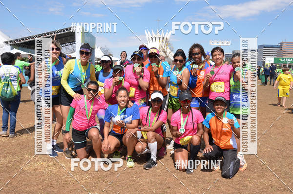 Buy your photos of the eventMARATONA PO DE ACAR DE REVEZAMENTO - Braslia 2019 on Fotop