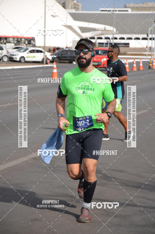Buy your photos of the eventMARATONA PO DE ACAR DE REVEZAMENTO - Braslia 2019 on Fotop