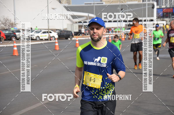 Buy your photos of the eventMARATONA PO DE ACAR DE REVEZAMENTO - Braslia 2019 on Fotop