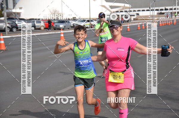 Buy your photos of the eventMARATONA PO DE ACAR DE REVEZAMENTO - Braslia 2019 on Fotop