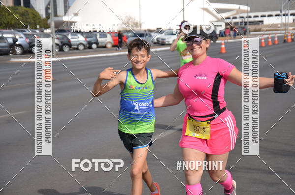 Buy your photos of the eventMARATONA PO DE ACAR DE REVEZAMENTO - Braslia 2019 on Fotop