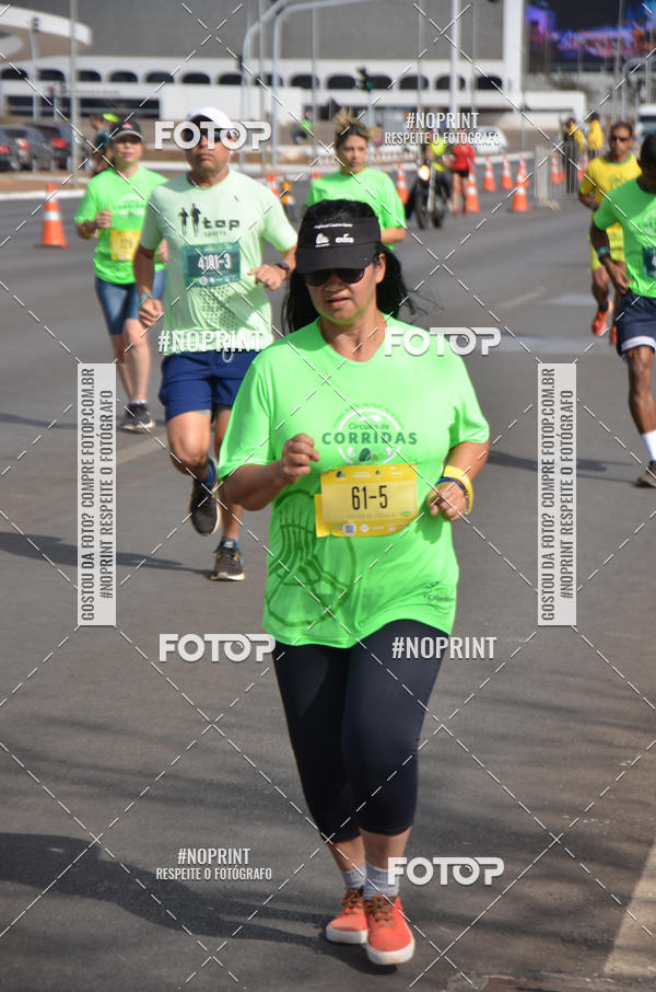 Buy your photos of the eventMARATONA PO DE ACAR DE REVEZAMENTO - Braslia 2019 on Fotop