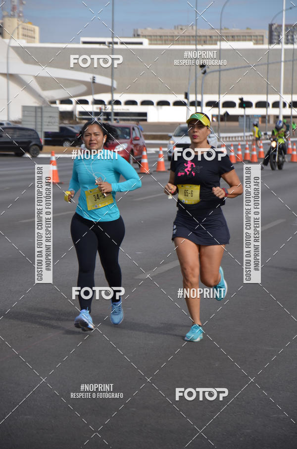 Buy your photos of the eventMARATONA PO DE ACAR DE REVEZAMENTO - Braslia 2019 on Fotop