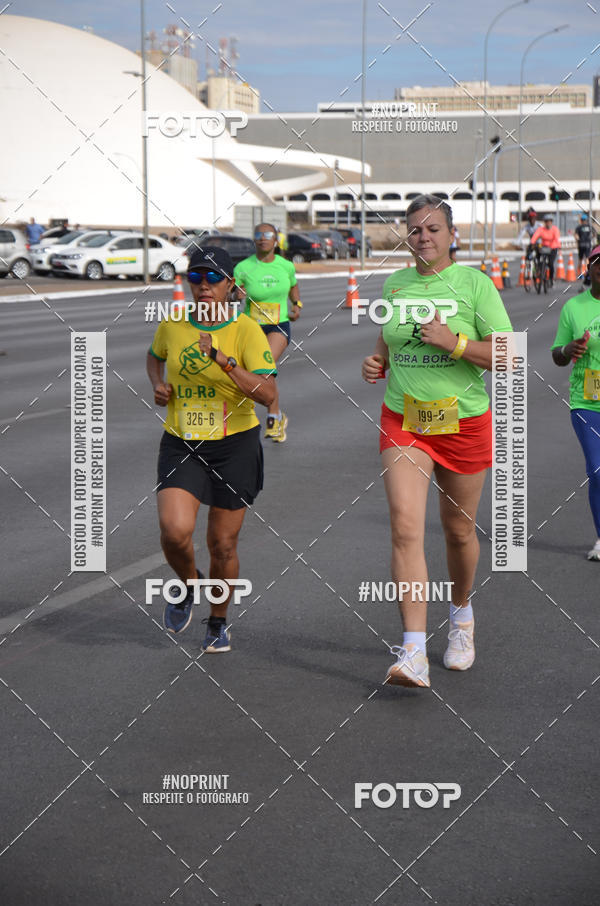 Buy your photos of the eventMARATONA PO DE ACAR DE REVEZAMENTO - Braslia 2019 on Fotop