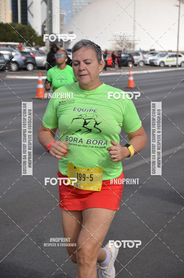 Buy your photos of the eventMARATONA PO DE ACAR DE REVEZAMENTO - Braslia 2019 on Fotop