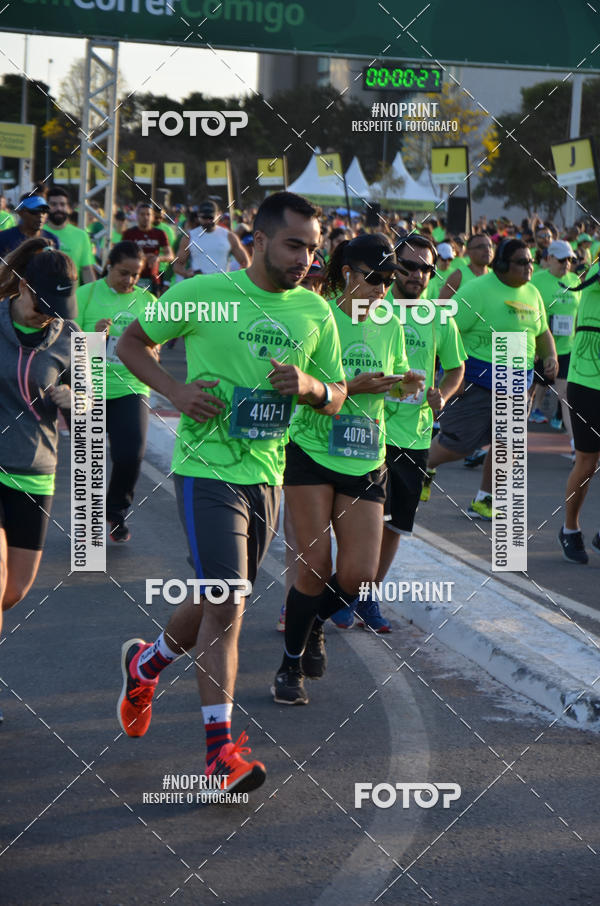 Buy your photos of the eventMARATONA PO DE ACAR DE REVEZAMENTO - Braslia 2019 on Fotop
