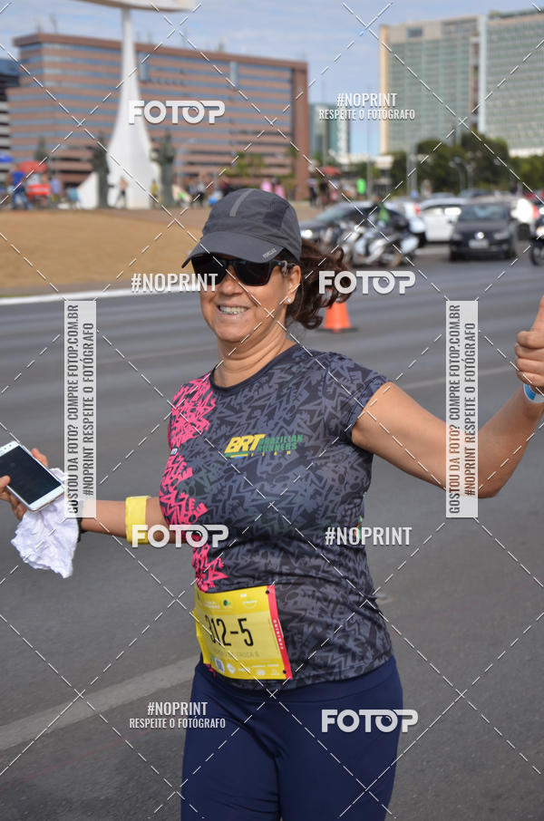 Buy your photos of the eventMARATONA PO DE ACAR DE REVEZAMENTO - Braslia 2019 on Fotop