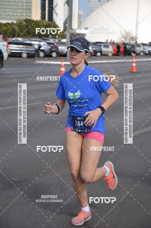 Buy your photos of the eventMARATONA PO DE ACAR DE REVEZAMENTO - Braslia 2019 on Fotop