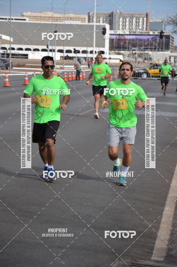 Buy your photos of the eventMARATONA PO DE ACAR DE REVEZAMENTO - Braslia 2019 on Fotop
