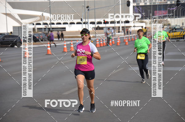 Buy your photos of the eventMARATONA PO DE ACAR DE REVEZAMENTO - Braslia 2019 on Fotop