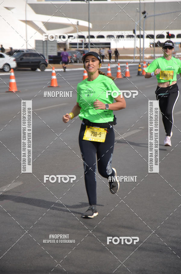 Buy your photos of the eventMARATONA PO DE ACAR DE REVEZAMENTO - Braslia 2019 on Fotop