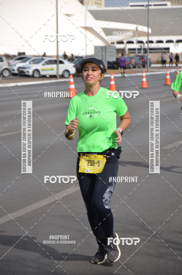 Buy your photos of the eventMARATONA PO DE ACAR DE REVEZAMENTO - Braslia 2019 on Fotop