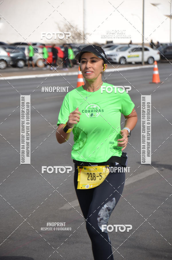 Buy your photos of the eventMARATONA PO DE ACAR DE REVEZAMENTO - Braslia 2019 on Fotop