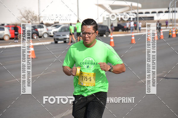 Buy your photos of the eventMARATONA PO DE ACAR DE REVEZAMENTO - Braslia 2019 on Fotop