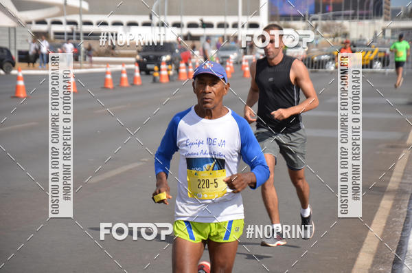 Buy your photos of the eventMARATONA PO DE ACAR DE REVEZAMENTO - Braslia 2019 on Fotop