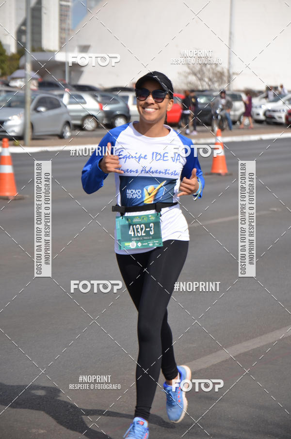 Buy your photos of the eventMARATONA PO DE ACAR DE REVEZAMENTO - Braslia 2019 on Fotop