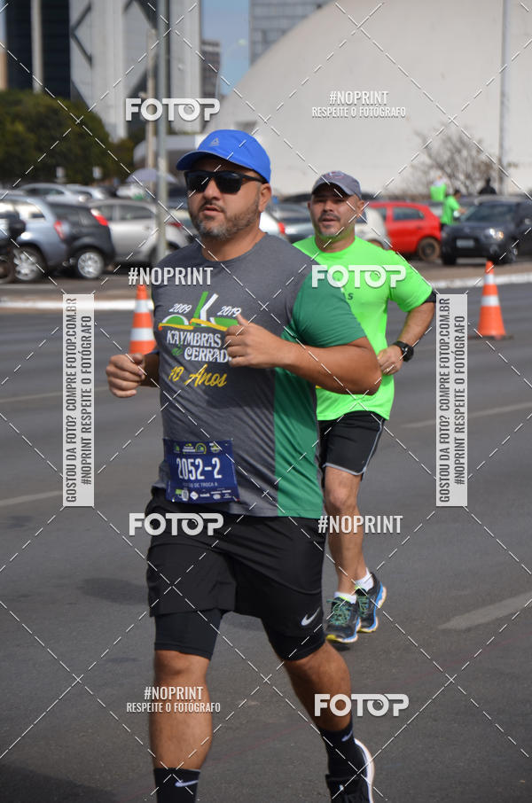 Buy your photos of the eventMARATONA PO DE ACAR DE REVEZAMENTO - Braslia 2019 on Fotop