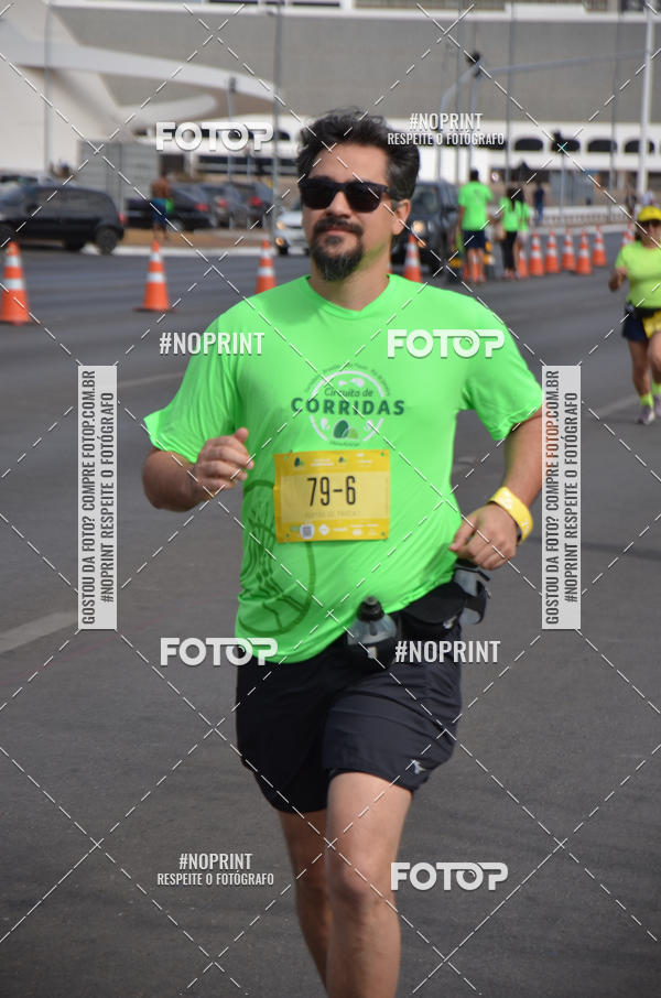 Buy your photos of the eventMARATONA PO DE ACAR DE REVEZAMENTO - Braslia 2019 on Fotop