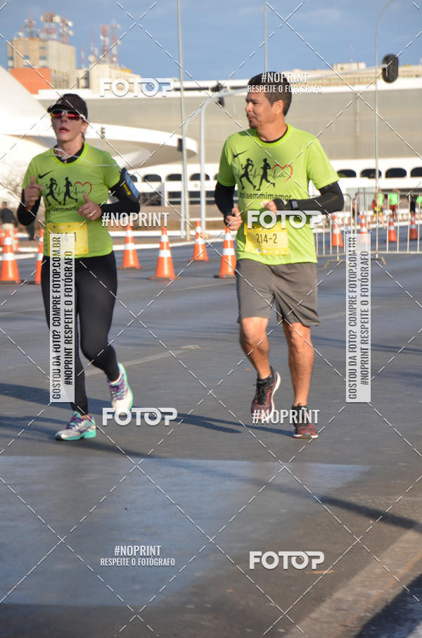 Buy your photos of the eventMARATONA PO DE ACAR DE REVEZAMENTO - Braslia 2019 on Fotop