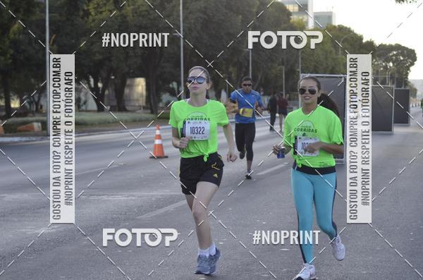 Buy your photos of the eventMARATONA PO DE ACAR DE REVEZAMENTO - Braslia 2019 on Fotop